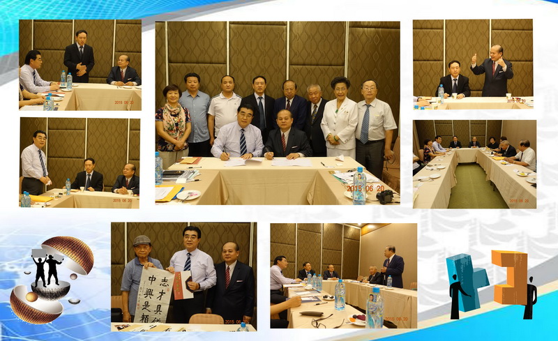 济南市国际投融资商会与中华亚大投资银行家协进会成功签署友好战略合作协议